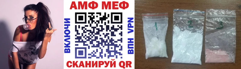 дарнет шоп  Томилино  АМФ Premium 