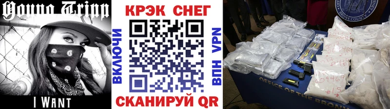Кокаин 98%  купить закладку  блэк спрут как войти  Томилино 