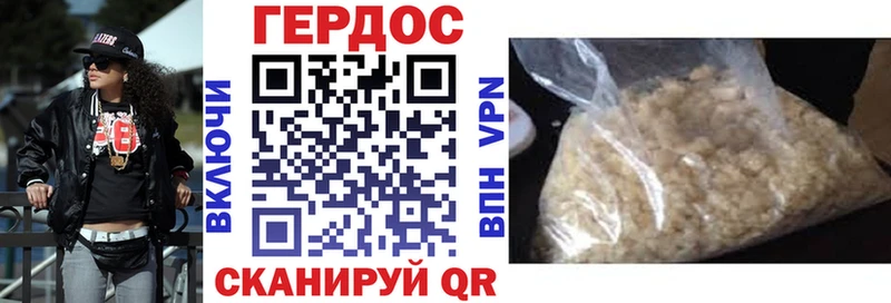 MEGA tor Томилино Героин афганец