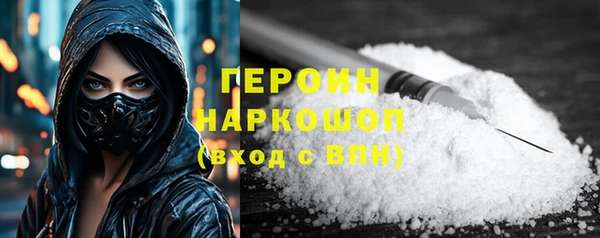 сатива Костерёво