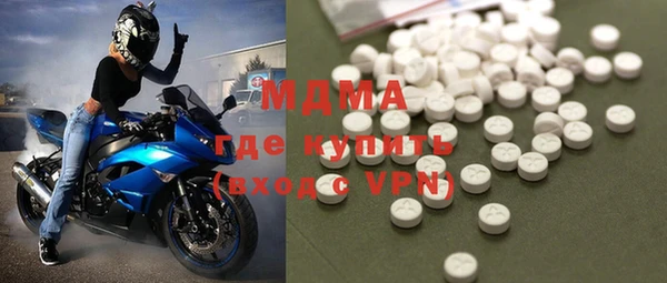 apvp Покачи