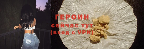 ALPHA PVP Покров