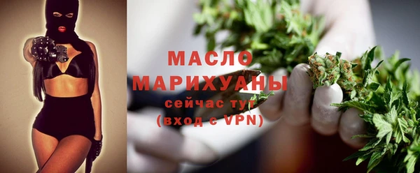 apvp Покачи