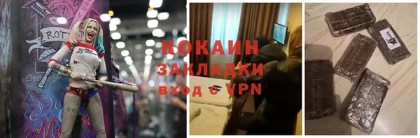 apvp Покачи