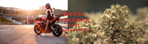 MDMA Premium VHQ Покровск