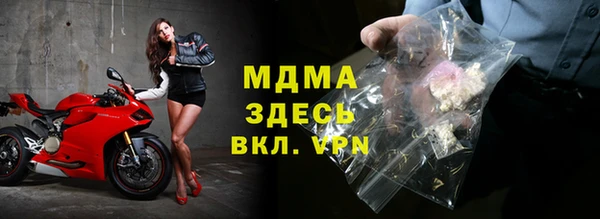 apvp Покачи