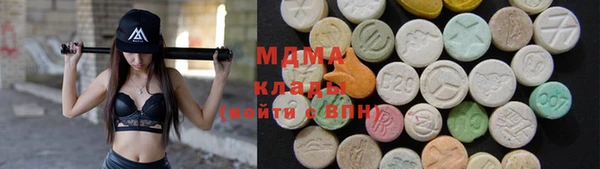 apvp Покачи