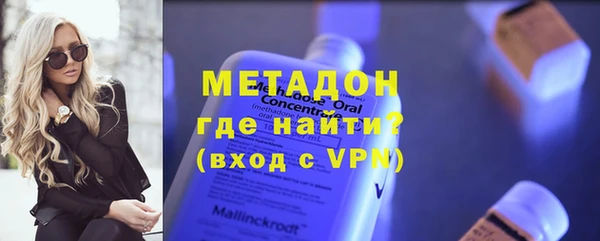 apvp Покачи