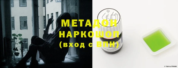 apvp Покачи