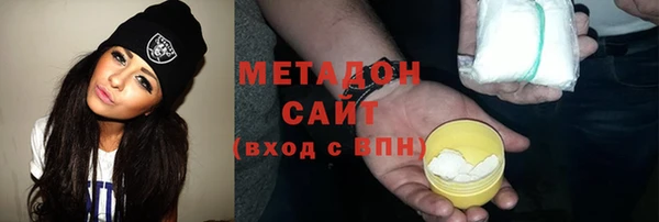 ALPHA PVP Покров