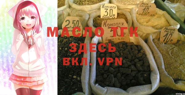 ALPHA PVP Покров