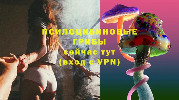 MDMA Premium VHQ Покровск