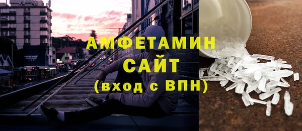 apvp Покачи