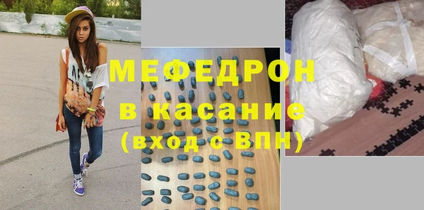 MDMA Premium VHQ Покровск