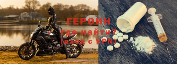 сатива Костерёво