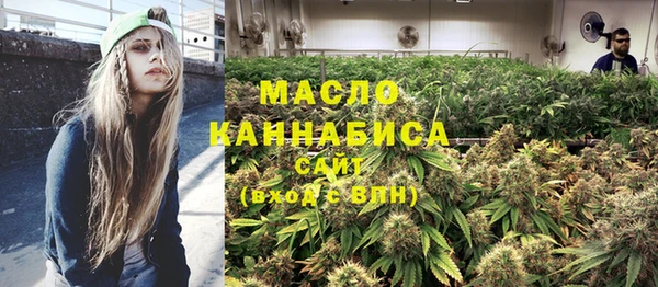 MDMA Premium VHQ Покровск