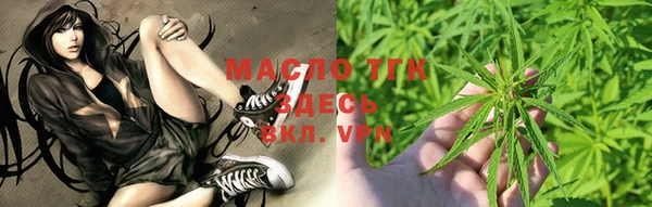 apvp Покачи