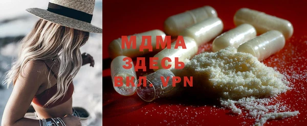 apvp Покачи