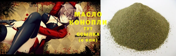 ALPHA PVP Покров