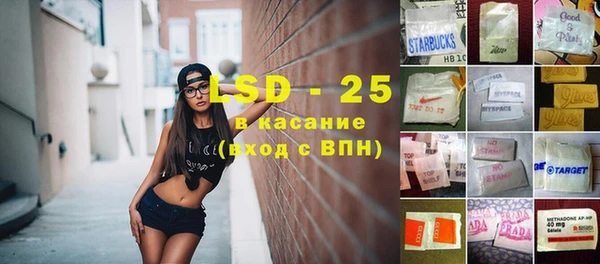 apvp Покачи