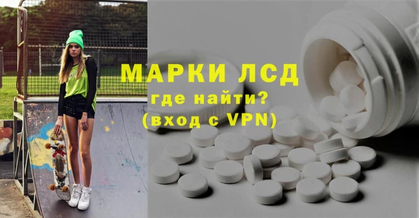 apvp Покачи