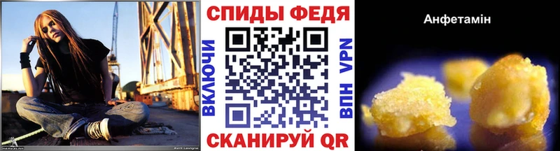 Первитин пудра  hydra как зайти  Томилино 
