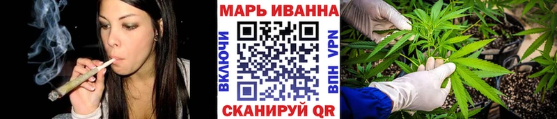 продажа наркотиков  Томилино  МАРИХУАНА ГИДРОПОН 